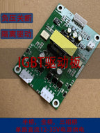 Half Bridge Isolated Wide Power IGBT Driver Module Dual Multi-Channel CE Voltage Drop Detection Overcurrent Protection Board