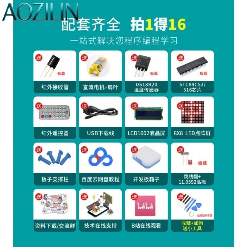 AOZILIN STC89C52 51 MCU Development Board 8051 Microcontroller Learning Experiment Kit