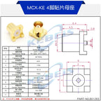 5PCS MCX-KE MCX-JE MCX-KWE MMCX-KE MMCX-JE MMCX-KWE MCX MMCX Male Female Socket PCB Board Socket Right Angle 90 Degree Connector