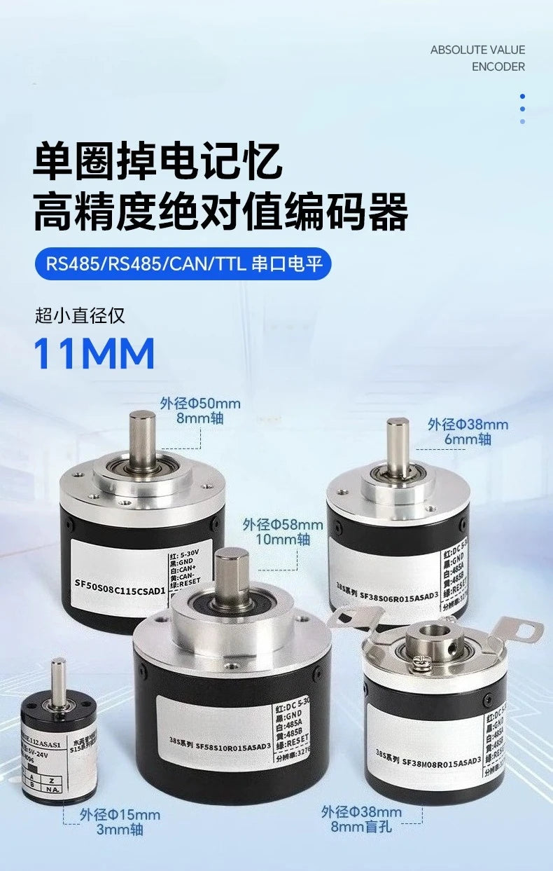 High‑Precision Magnetic Absolute Rotary Encoder RS485 Output Mini Angle Position Transducer Sensor