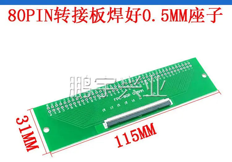 2pcs FPC FFC 0.5MM Pitch Conversion Board DIY PCB Board 4P~80P 6 8 10 20 24 26 30 34 40 50 60 P Connector For Cable Transfer