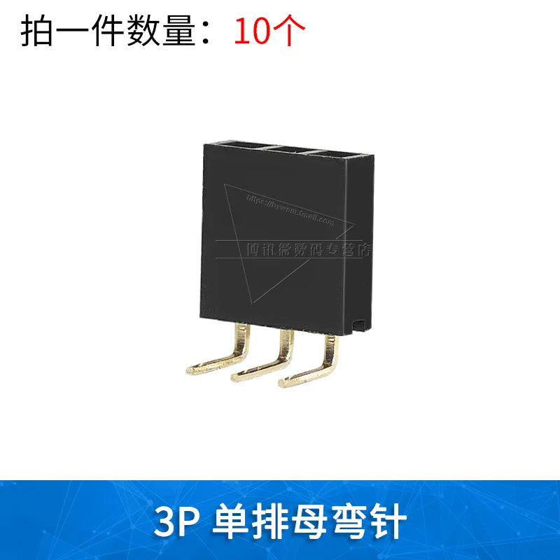 10PCS 2.54mm Curved Needle Female Header Single Row Double Row 90 Degree Socket Pin Header 2P3P4P5P6P8P-40P Pin Connector