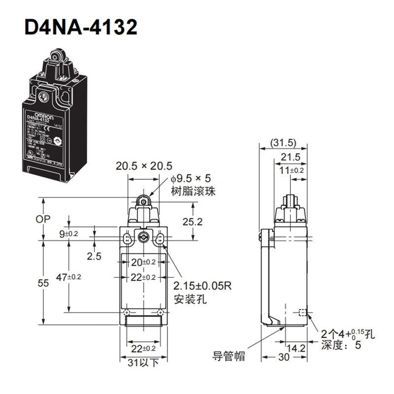 Authentic New Omron D4NA-4132 412G 4122 Safety Limit Switch Sensor