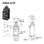 Authentic New Omron D4NA-4132 412G 4122 Safety Limit Switch Sensor