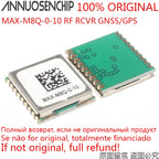 1PCS GPS Module MAX-M8Q-0-10 MAX-7Q-0-000 NEO-6M-0-001 NEO-M8N-0-01 NEO-7M-0-000 MAX-M8Q MAX-7Q NEO-6M NEO-7M NEO-M8N 6M 7M New