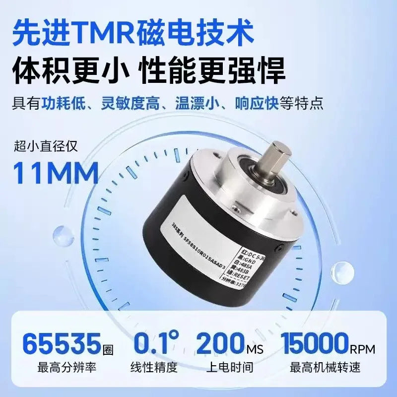 High‑Precision Magnetic Absolute Rotary Encoder RS485 Output Mini Angle Position Transducer Sensor