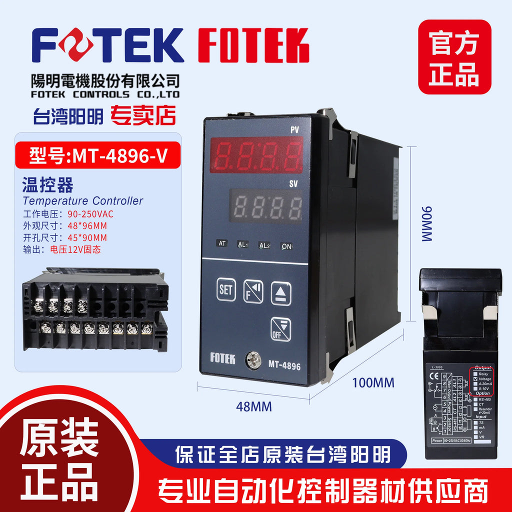 FOTEK Temperature Controller MT4896-R MT4896-V MT4896-L NT-21R NT-21-V NT-21-L MT-48VE-CT MT-96R-RS485 MT-48RE-CT MT-48LE-CT