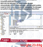 CH32V307VCT6 Development Board RISC-V Core Support RT-Thread Onboard 32-bit RISCV Controllers Support RT-Threads For Arduino