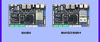 Wildfire Luban Cat 3 Single-Board Computer, Rockchip RK3576 Development Board, Linux & Android AI Board with BTB Connector