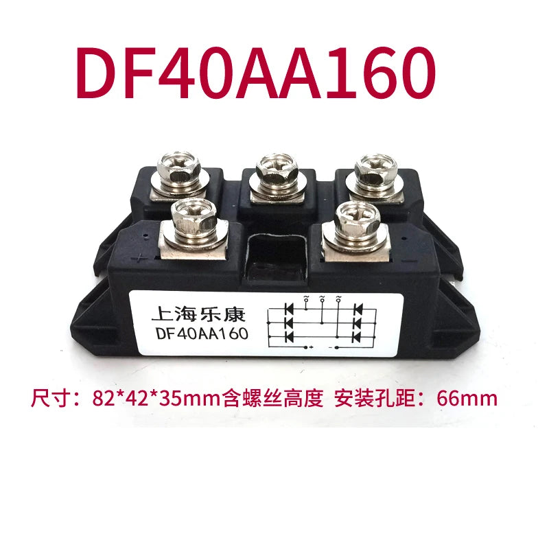 DF100AA160 can replace SANREX three-phase rectifier bridge module DF50AA160 DF75AA160 rectifier  diodo rectificador
