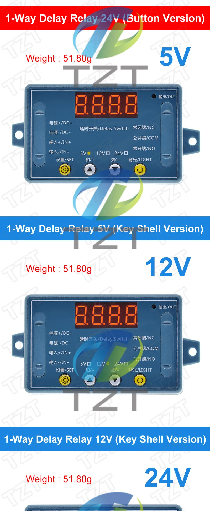 DC 5V 12V 24V 10A Adjustable Time Delay Relay Module 32 Modes LED Digital Timming Trigger Timer Control Switch Pulse Cycle