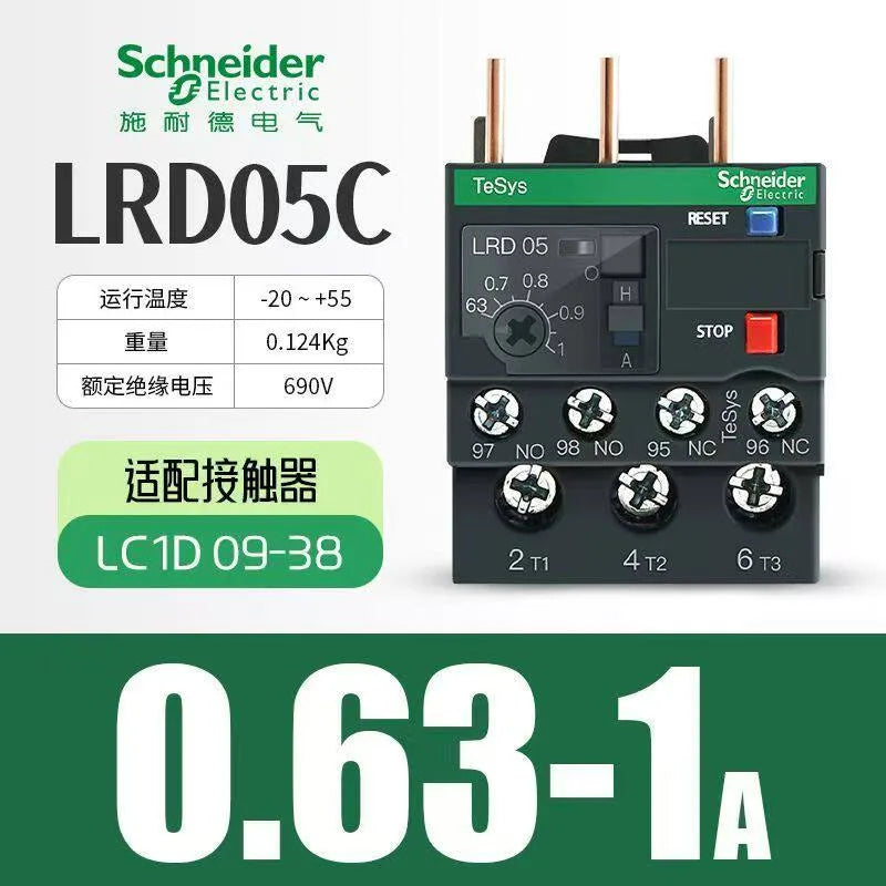 Schneider Electric LRD Series Thermal Overload Relay LAD7B106C Models LRD01/3/5/6/7/8/10/12/14/16/21/22/32C for Electrical Contr