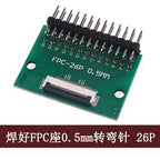1PC FFC/FPC Adapter Board 0.5mm To 2.54mm Connector Looper 6/8/10/12/20/24/26/30/34/40/50/60/80-pin Flexible Cable Adapter Board