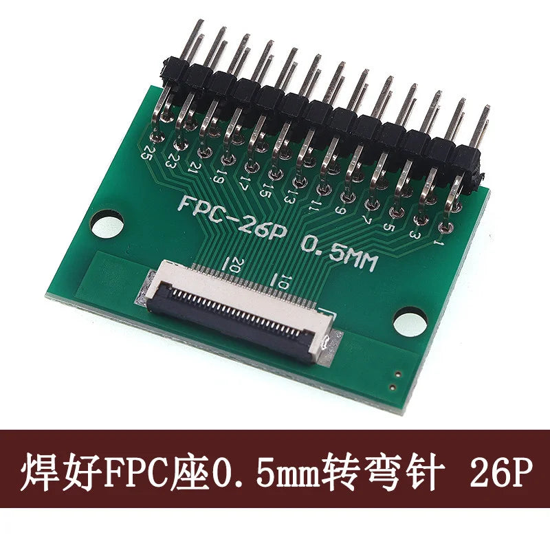 1PC FFC/FPC Adapter Board 0.5mm To 2.54mm Connector Looper 6/8/10/12/20/24/26/30/34/40/50/60/80-pin Flexible Cable Adapter Board