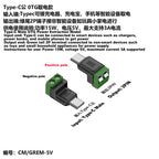 Type C Male Female Micro USB5V/9V/12V To 2Pin No Solder Green Terminal Adapter Quick Connection Head for Charging Phones Tablets