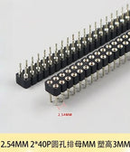 1/5pcs Round Hole Pin Header 1.27/2.0/2.54MM Pitch Row Female/Male Single Row 1x40P / 2x40P Double Row Pin Round Pin Gold Plated