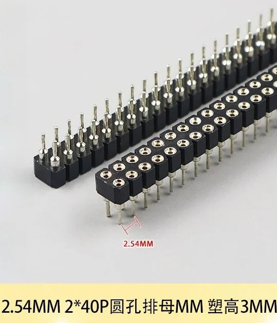 1/5pcs Round Hole Pin Header 1.27/2.0/2.54MM Pitch Row Female/Male Single Row 1x40P / 2x40P Double Row Pin Round Pin Gold Plated