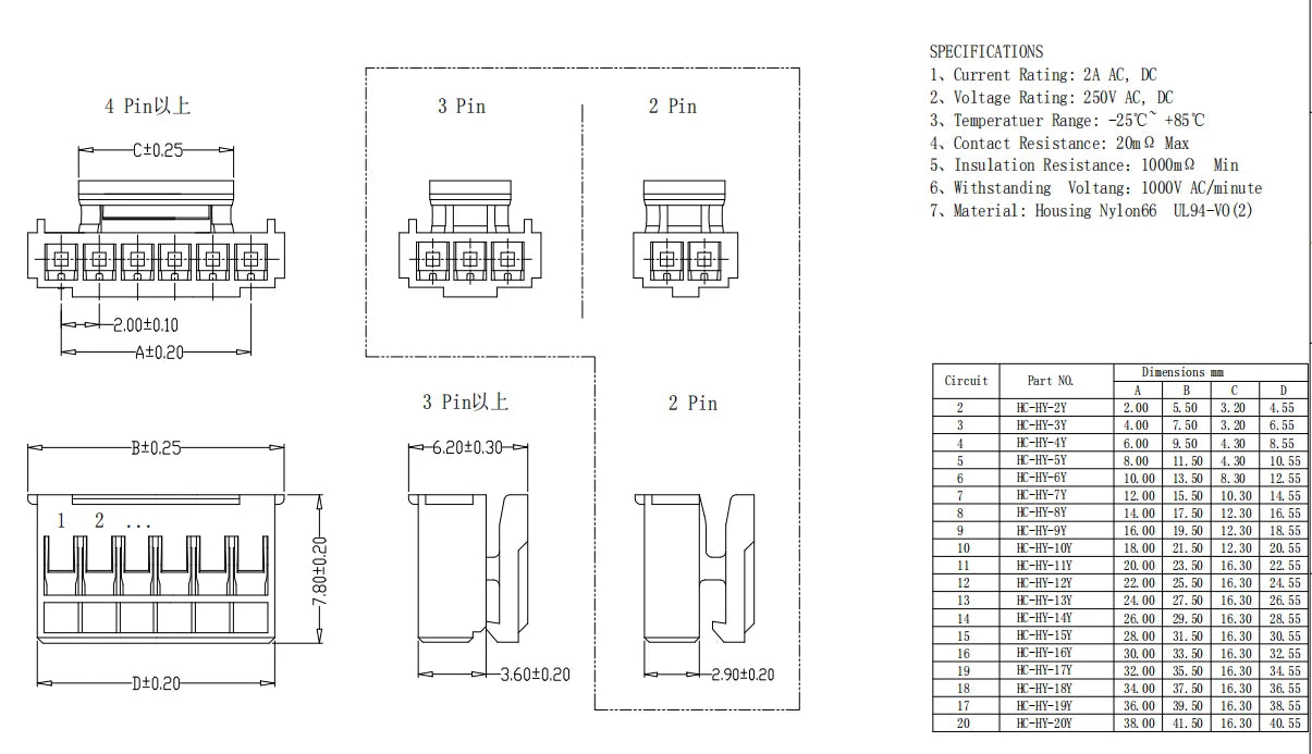 50/100PC SH/PH/XH 1.0mm 1.25mm 1.5mm 2.0mm 2.54mm Housing Shell Connector 2/3/4/5/6/7/8/9/10P 1.0 1.25 2.0 2.54 Plastic Plug