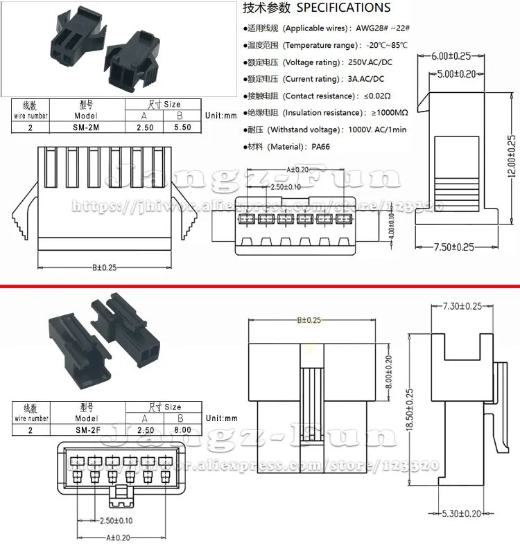 100pcs 2P JST SM 2.54 Plug 2.54mm SM2.54 2 Pin Male Female Housing Connectors Electric Cable Electrical Wire To Wire Connector
