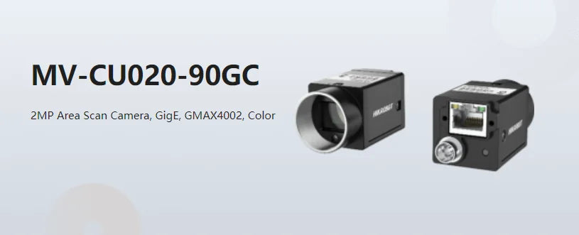 Hikrobot 2MP 1/1.7" Global Shutter CMOS,MV-CU020-90GM,MV-CU020-90GC Industrial Camera,  GigE Interface with POE，
