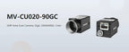 Hikrobot 2MP 1/1.7" Global Shutter CMOS,MV-CU020-90GM,MV-CU020-90GC Industrial Camera,  GigE Interface with POE，