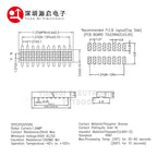 1U 1.27mm Pin Header SMT Connector Male Height 4mm 3mm 2mm 2*2/3/4/5/6/7/8/9/10/12/30/50p For PH 4.3mm/3.4mm/2.0mm Female Socket