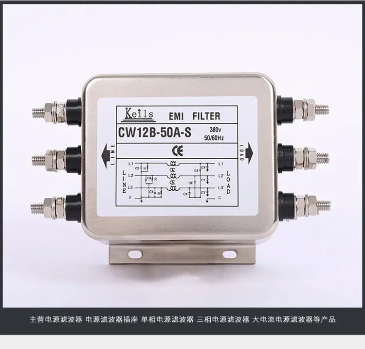 Three-phase Three/four-wire 380V AC Power Supply EMI Filter Servo Inverter Anti-interference CW12B-60A-S