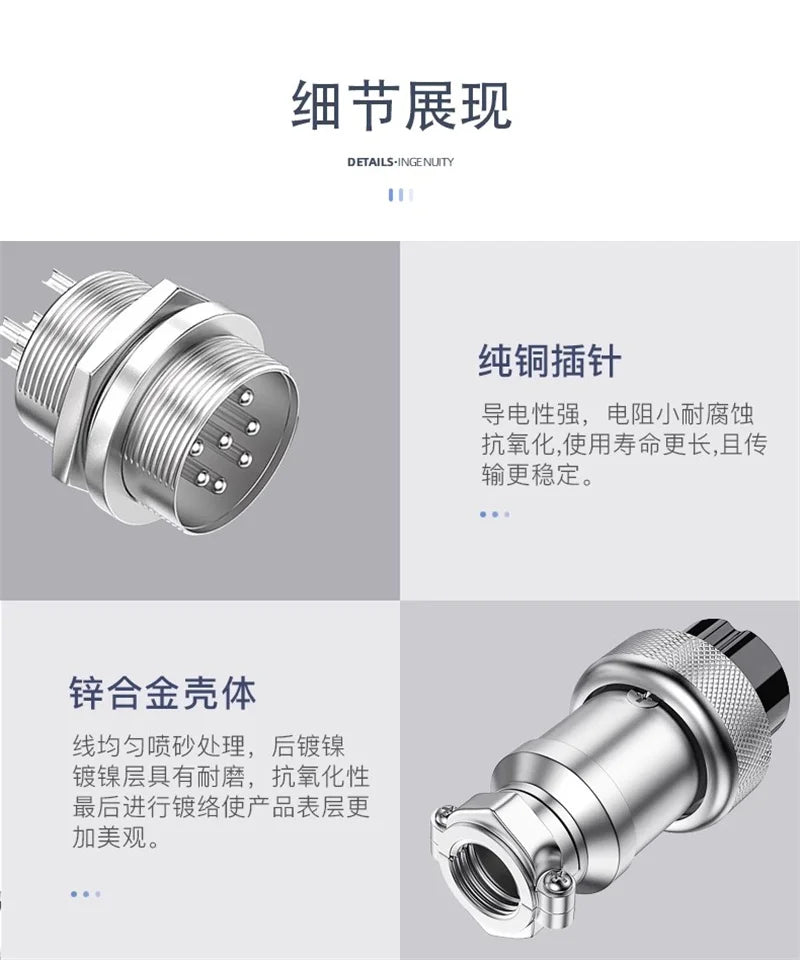 Aviation Plug Socket GX16 2 3 4 5 6 Pin Male Female Docking Aviator Circular Connector Industrial Grade Accessories Parts