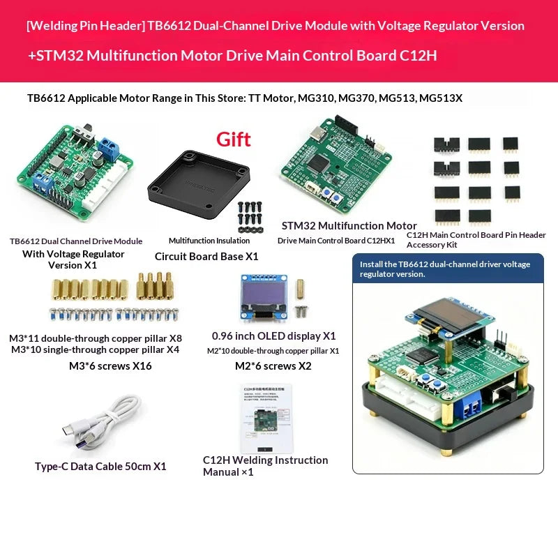 TB6612FNG Dual Channel Motor Driver Module with Voltage Regulator, 4-Way Better than L298N Original Chip for Smart Car C12H