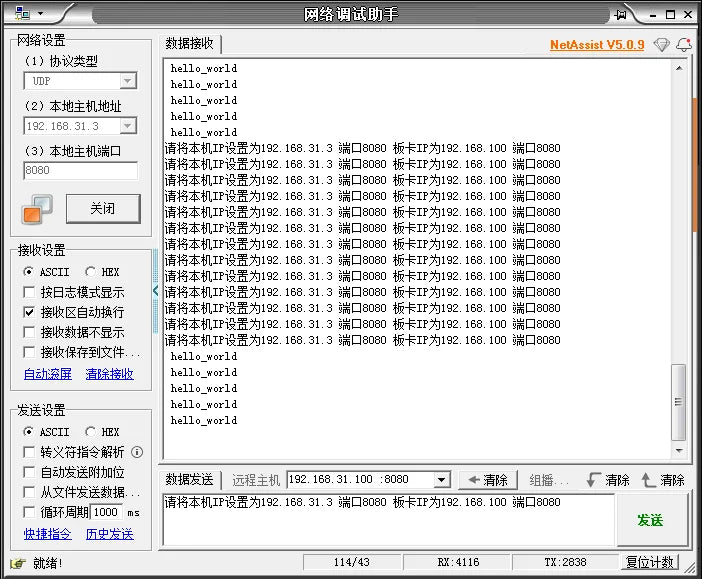 XCKU5P Development Board Xilinx FPGA XCKU5P-FFVB676 Core Board FMC QSFP28 100G Optical Port PCIE 3.0