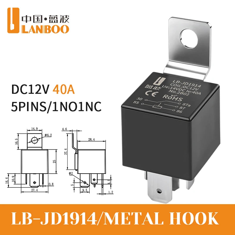 LANBOO 40A High Power Automotive Relay Car Control Relay for 12V/24V Vehicles for Automotive Use