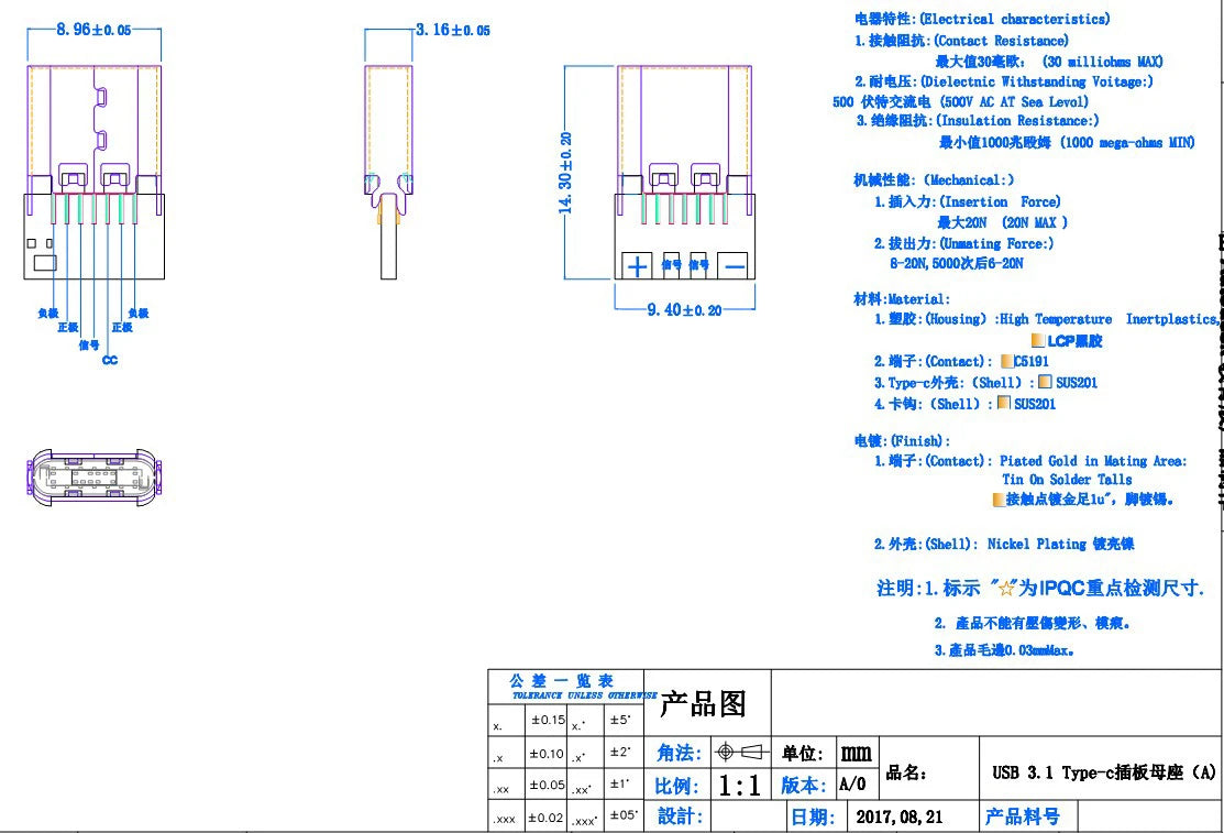 10Pcs USB 3.1 Type-C Connector 24 Pins Male / Female Socket Receptacle Adapter to Solder Wire & Cable 24 Pins Support PCB Board
