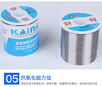 KANA High Brightness No Wash Solder Wire C1 Solder Rosin Cored Wire 450g Tin Wire 0.5mm 0.6mm 0.8mm 1.0mm 1.2mm 1.5mm 2.0mm