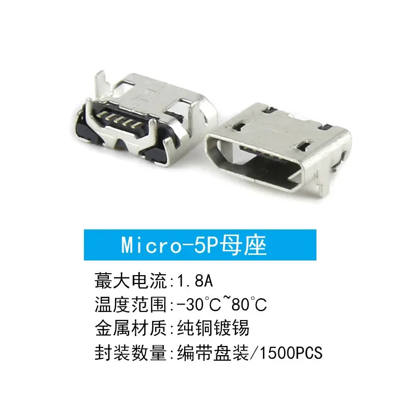 USB Series Socket USB Female Micro Connector Male MINI Plug Type-C Socket D Square Port B Data Type A
