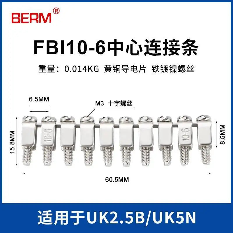 10pcs/lot FBI10-6 Short-Circuit Strip UK-2.5B Terminal Center Connection UK-5N/6N Series Bridge Piece FBI10-5 FBI10-8 FBI10-12
