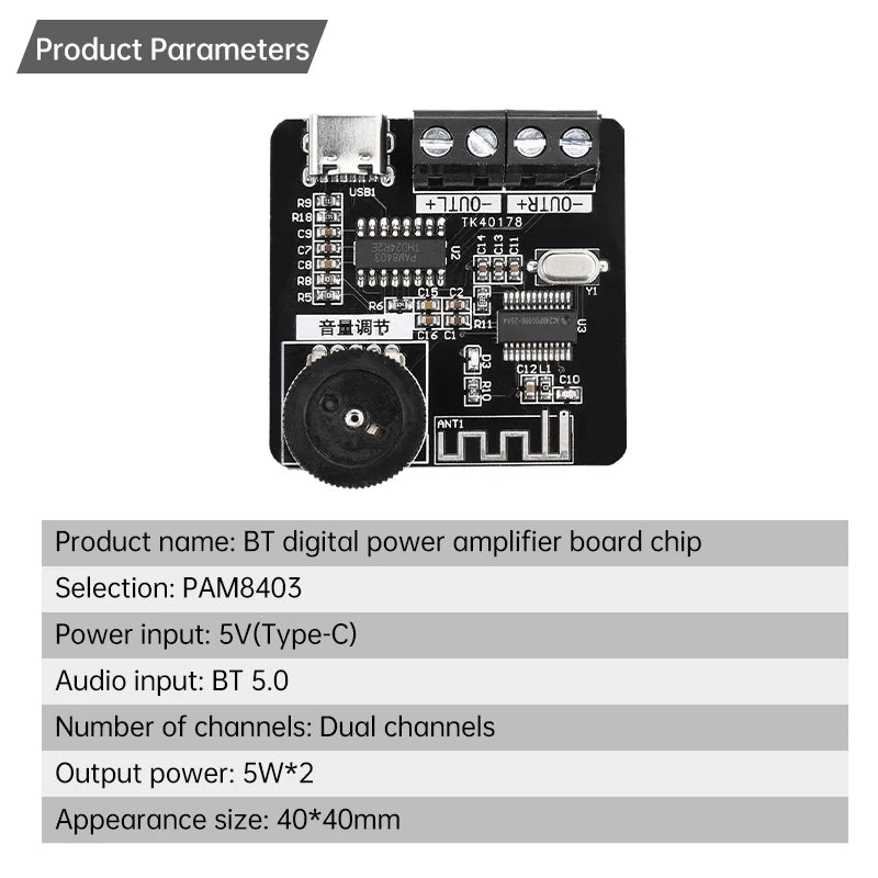 XH-A164 PAM8403 Digital Bluetooth Amplifier Board 5V Type-C 5W+5W Dual Channel Audio Amp for DIY and Car Speaker Subwoofer