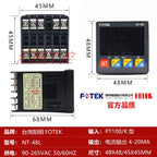 FOTEK NT-20R NT-20V NT-20L NT-96RE NT-96VE NT-96LE NT-48R-RS NT-48V-RS NT-48L-RS NT-21R Temperature Controller