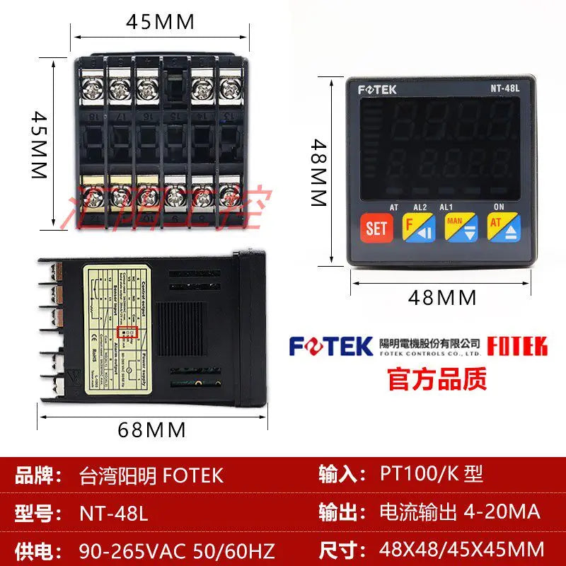 FOTEK NT-20R NT-20V NT-20L NT-96RE NT-96VE NT-96LE NT-48R-RS NT-48V-RS NT-48L-RS NT-21R Temperature Controller