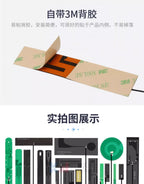 2PCS/lot 5G 4G Lte GSM GPRS 2G 3G Nb-Iot Module Full Frequency Built-In FPC/PCB High Gain Patch Antenna