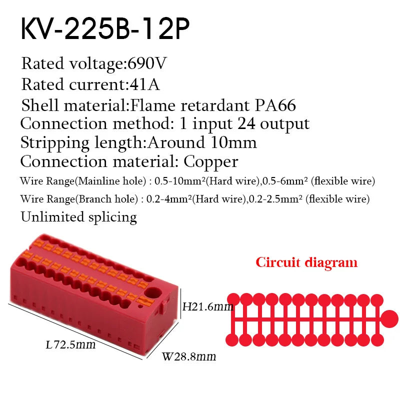 1PC 225 Series Wire Connectors Plug-in Electrical Terminal Block Spliceable One In Multiple Out Splitter Guide Rail Junction Box