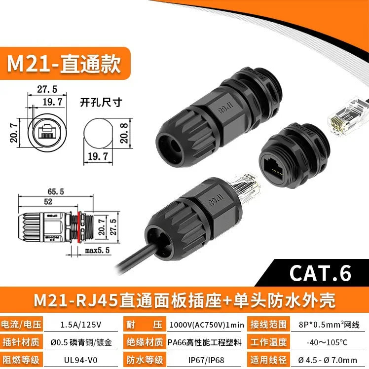 Welded RJ45 Waterproof Network Connector IP67 Gigabit CAT6 RJ45 Aviation Plug Panel Socket M21 RJ45 Ethernet Connector Cable