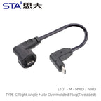 Type-C 3.1/USB A IP68 Waterproof Circular Connector Male to Female Aviation Plug 20Gbit/s PD60W Outdoor Fast Data Charging Cable