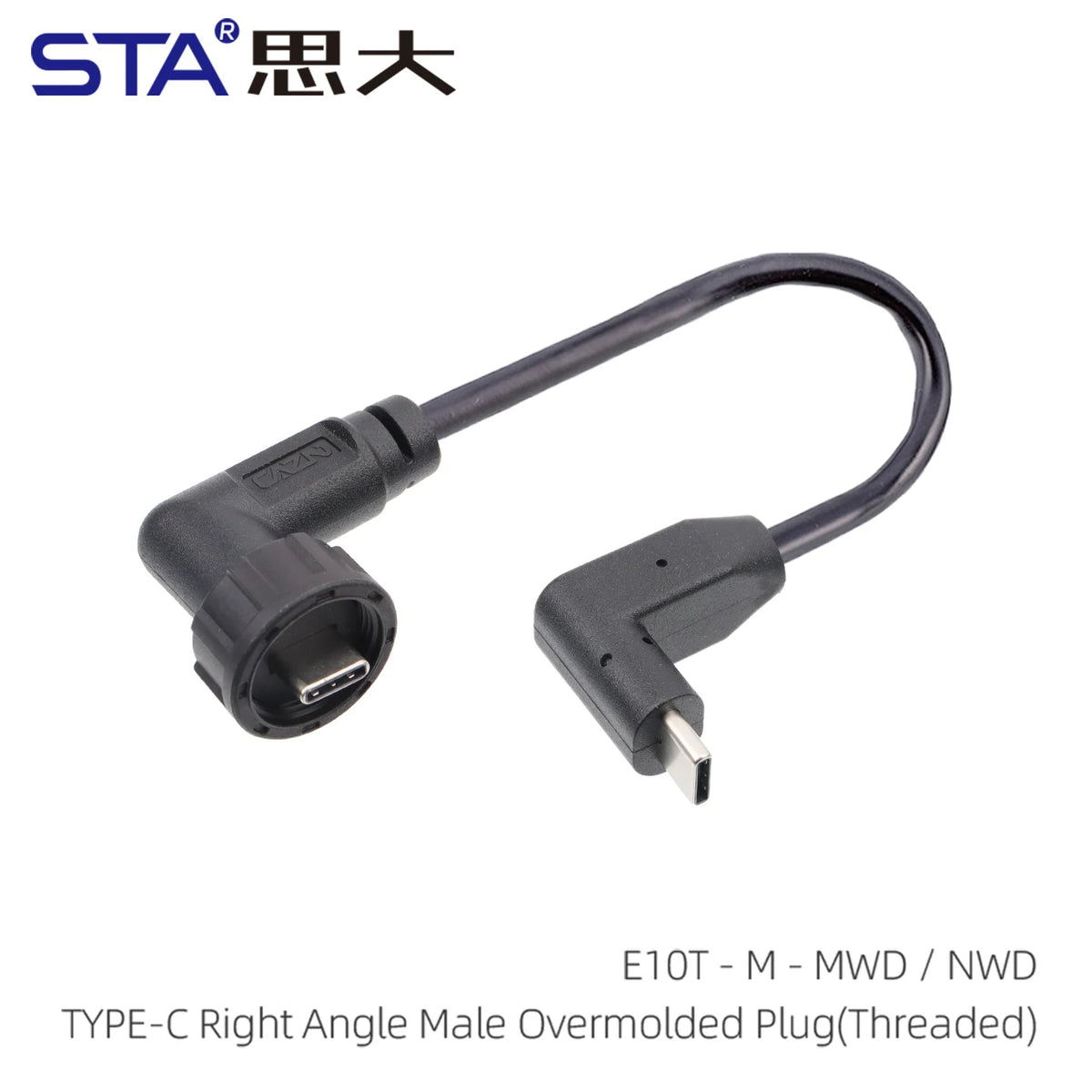 Type-C 3.1/USB A IP68 Waterproof Circular Connector Male to Female Aviation Plug 20Gbit/s PD60W Outdoor Fast Data Charging Cable
