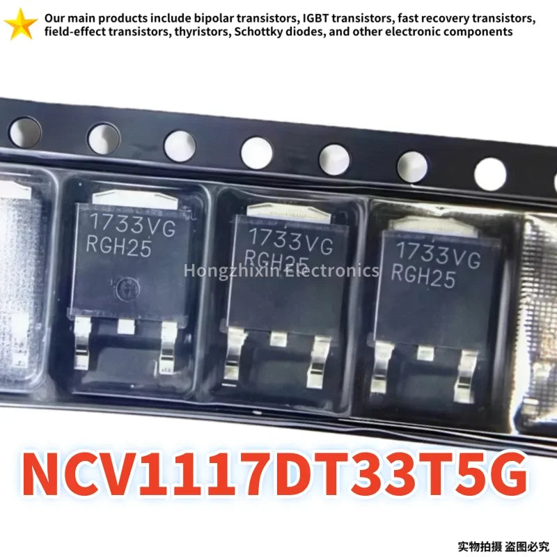 10PCS NCV1117DT33T5G TO-252 1733VG 1A 3.3V Fixed Output Low Voltage Drop Linear Regulator