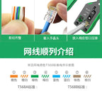 LAOA Network Crimping Tool Ethernet Cable Crimper Pliers for RJ45 RJ11 Connector Professional Wire Stripper Cutter Crimper