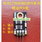HIFI LT3045 module Linear DC voltage regulator module Power supply Ultra-low noise Low ripple Ultra-low dropout LDO Module Board