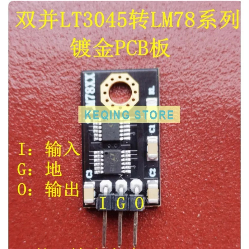 HIFI LT3045 module Linear DC voltage regulator module Power supply Ultra-low noise Low ripple Ultra-low dropout LDO Module Board