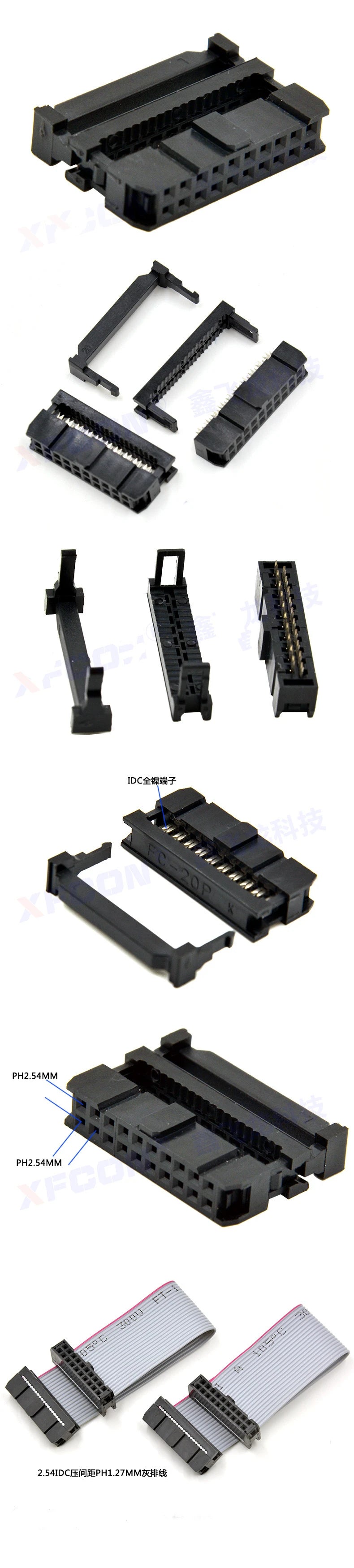 10PCS FC-6/8/10/12/14/16/18/20/30/40/50/64 PIN Female Header IDC Socket Connector 2.54MM Pitch FOR 1.27MM Ribbon Cable Connector