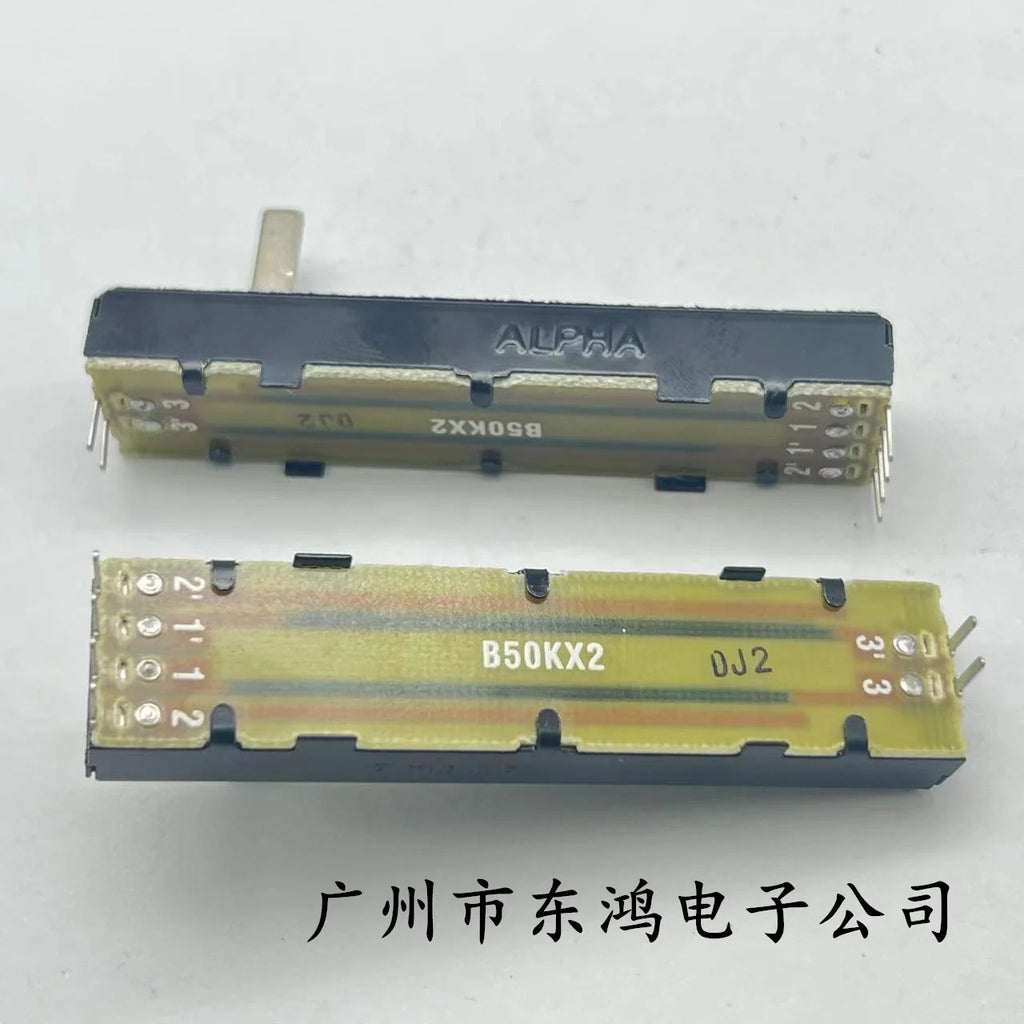 1 PCS original Taiwan ALPHA 73mm rail potentiometer dual B50KX2 6 pin shaft length 15mm with dust prevention