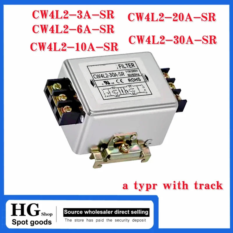 Single-phase two-stage 220V power supply filter anti-interference CW4L2 3A/6A/10A-T/S 30A-SR rail type 20A bipolar filter